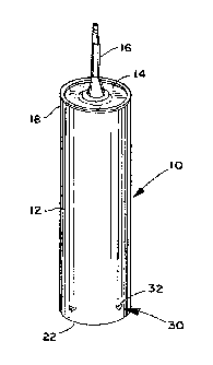 Une figure unique qui représente un dessin illustrant l'invention.